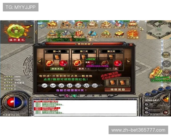 12BET电游游戏带你体验全新娱乐方式尽享丰富奖金奖励