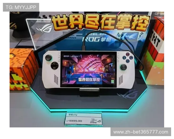 365pg电子游戏官网安全可靠，带来极致娱乐体验，开启你的博彩新世界