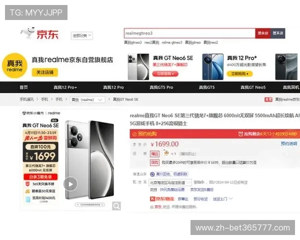 365手机网站丰富的手机资讯栏目，及时报道行业热点事件，带你第一时间掌握最新手机科技动态