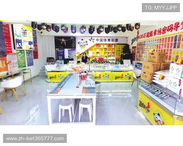 365日博安卓版可靠安全的购彩平台保障用户资金财产安全无限畅享体育竞猜乐趣