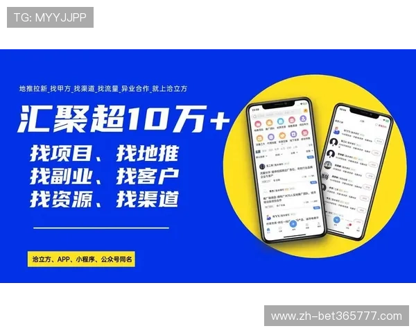 365日博登陆，全天候享受高效购彩平台体验，助您轻松赚取稳定收益
