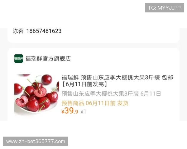 unibet官方旗舰店专业客服服务介绍，快速解决您的投注疑问与账户问题