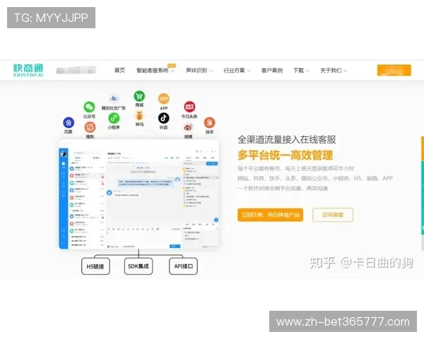 uinbet网娱乐的客服服务怎么样？用户评论与客户支持服务现状