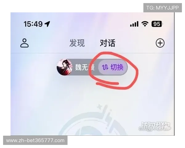 winwin网娱乐助力年轻人发现全球最新娱乐趋势与社交热点