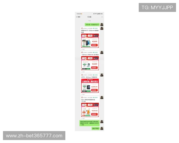 winwin手机官网实时更新最新促销信息，让你的每一次购物都物超所值