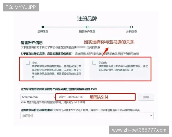 全面解析inbet地址平台的注册流程与使用技巧，助你轻松上手体验