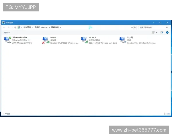 新手在inbet开户遇到问题怎么办详细解决方案和客服联系渠道