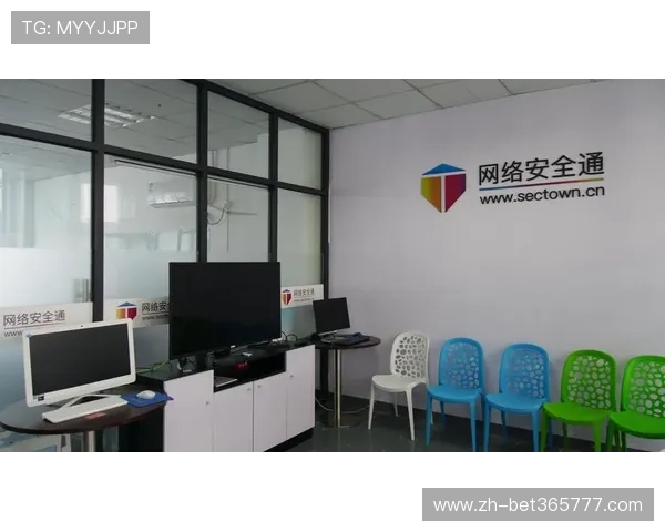 bet365手机版账号注册与登录流程详解，保障您的账户安全与资金安全
